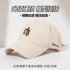 Hard top baseball cap women's enlarged and deepened head circumference peaked cap men's face small wide brim hat summer