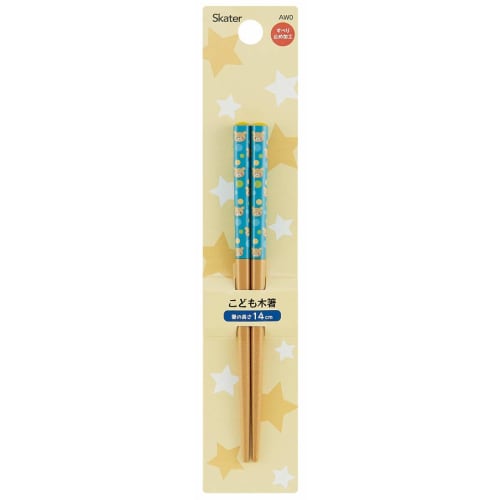 Skater Children's Wooden Chopsticks, Bear Design, 14cm, AW0