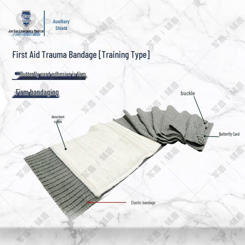 Fudun Jundun Training Emergency Trauma Bandage