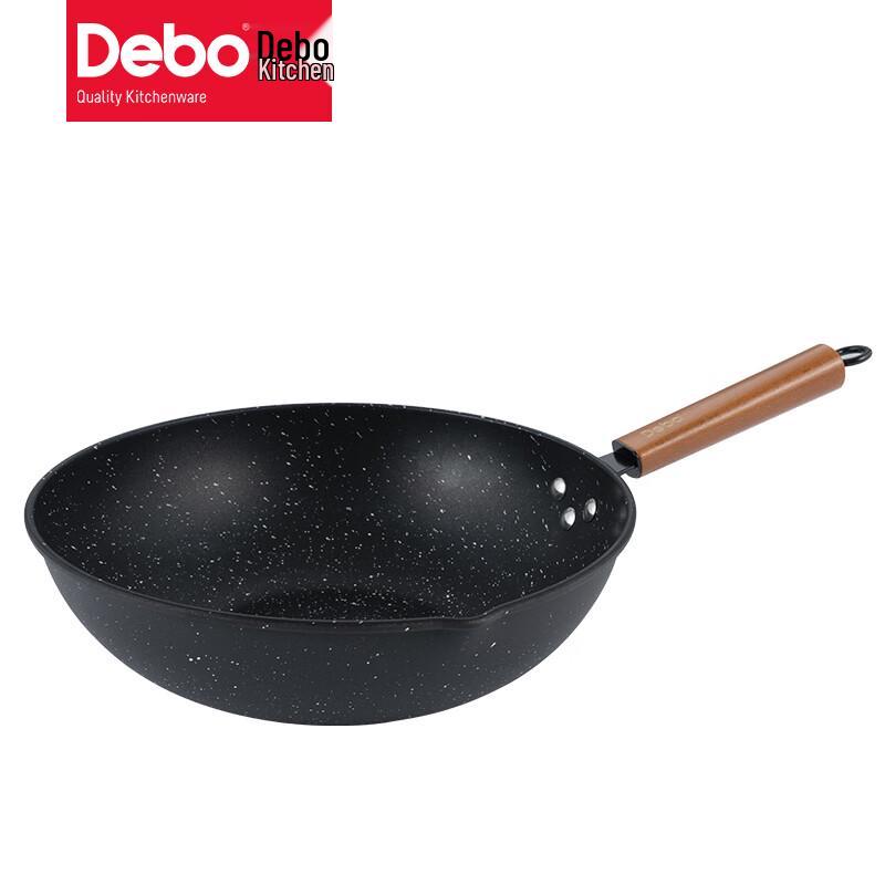 Debo Ratzeburg Fine Iron 3-Piece Cookware Set