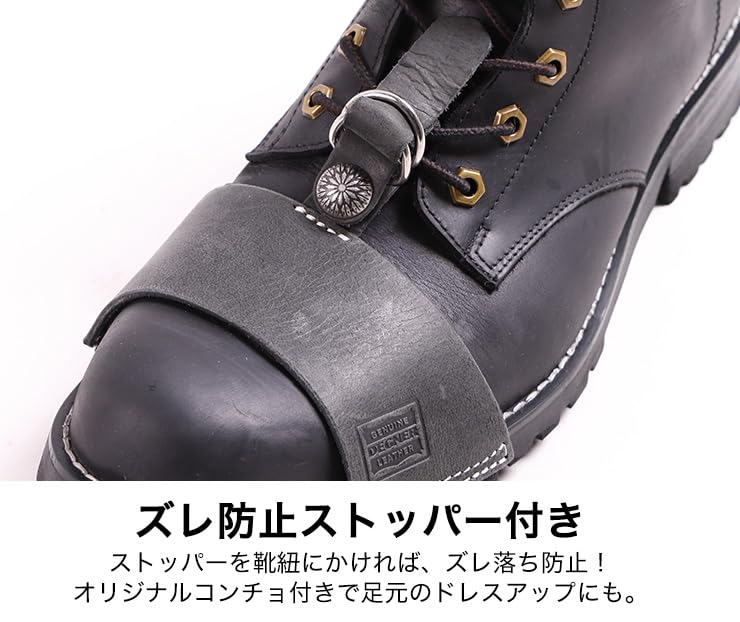 DEGNER G-5A Shift Guard/SHIFT GUARD Brown