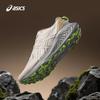 ASICS Men's GEL-EXCITE TRAIL 2 Trail Running Shoes