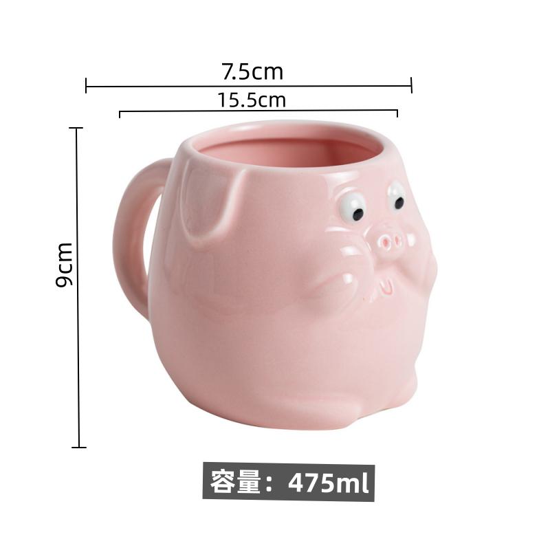 Cartoon Piggy Tableware Set, Cute Underglaze Dessert Plate, Mug, Coffee Cup, Household High-value Ceramic Rice Bowl Plate