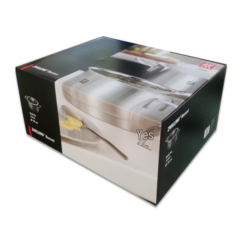 Zwilling Moment Series 20cm Deep Stockpot