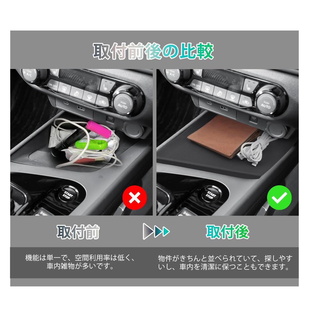 GAFAT Center Console for Nissan Aura Note Interior Silicone and for the NISSAN AURA NOTE Upper e13, Parts, Tray, Storage, Accessories, Console,
