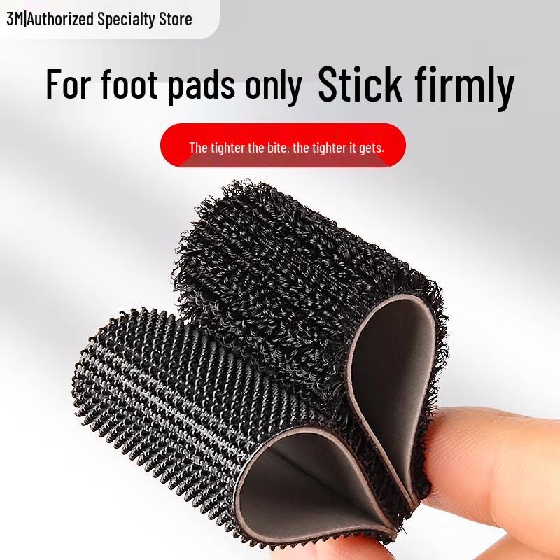 3M Selbstklebendes Klettverschlussband