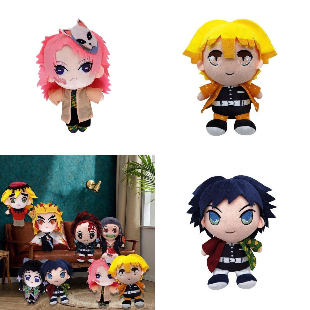 8in Anime Demon Slayer Kimetsu No Yaiba Soft Plush Doll Stuffed Kids Toy Gift