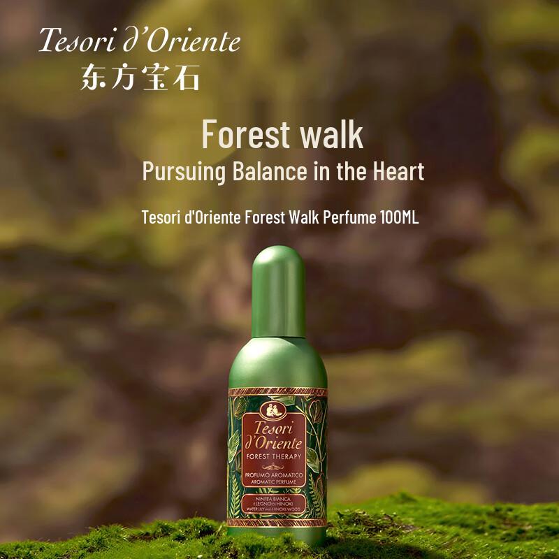 

Tesori d Oriente Perfume 100ml