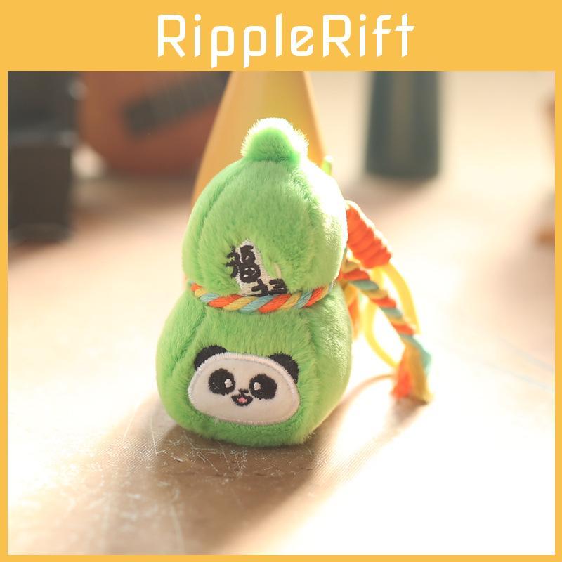 Cute Plush Calabash Doll Keychain Pp Cotton Stuffed Backpack Decor Kids Gift