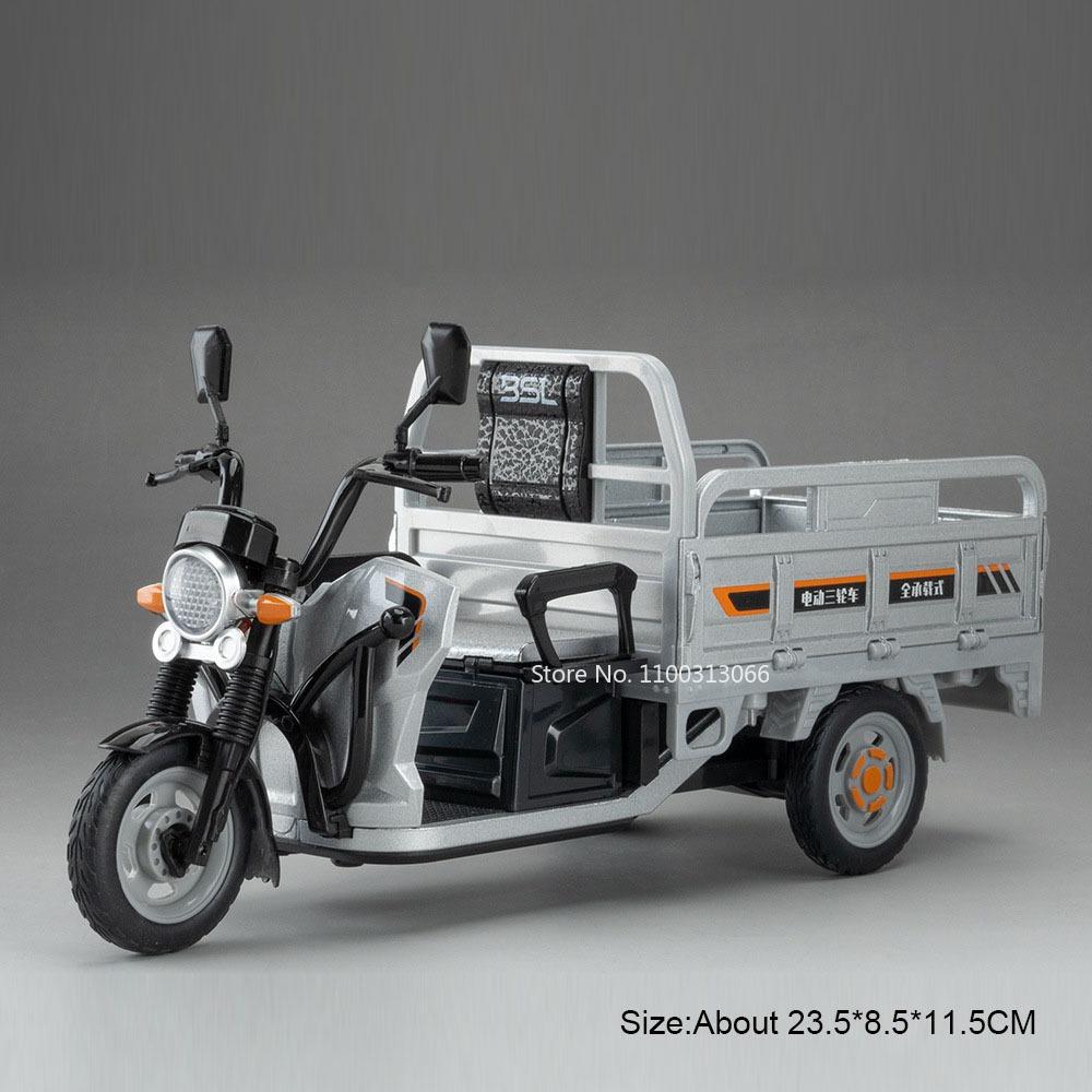 1:12 Metal Tricycle Motorcycle Car Toy Diecast Model with Sound Light Vehicle Pull Back Miniature Vehicles for Kids' Edutainment