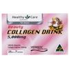 Healthy Care Beauty Collagen Drink 5000mg 25ml X 7 Bottles