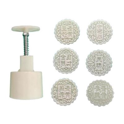 100g Plastic Mooncake Mould 3D Chinese Words Shaped Moon Cake Mold Baking Gadget
