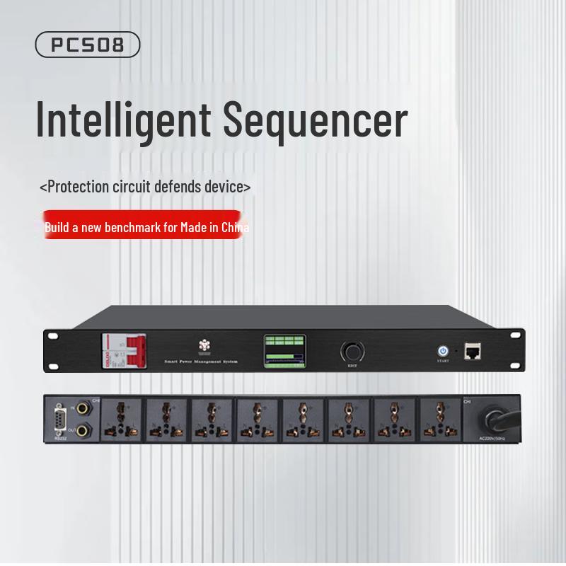 Heaven Mousse Smart Sequencer PCS08