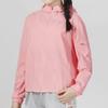 Nike Solid Color Running Sun-Protective Jacket With Hood Women Jackets Pink DH1991-612