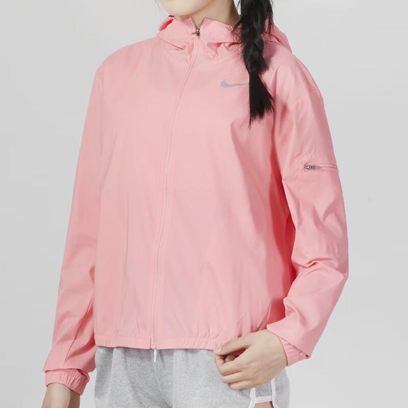 Nike Solid Color Running Sun-Protective Jacket With Hood Women Jackets Pink DH1991-612