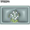 3D Floor Mat for Bathroom and Toilet Absorbent Anti Slip Easy To Maintain Floor Mat