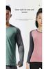 Men's Quick Dry Long Sleeve High Elastic Training Top for Running - Breathable & Round Neck