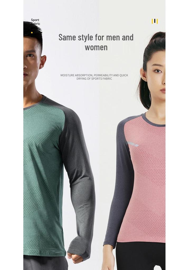 Men's Quick Dry Long Sleeve High Elastic Training Top for Running - Breathable & Round Neck