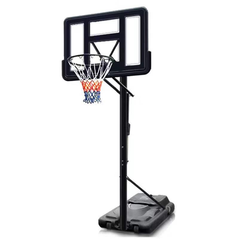 Longchan Adjustable Mobile Kids Basketball Hoop