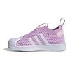 adidas Originals Superstar 360 2.0 Patogūs kvėpuojantys žemi vaikiški riedlenčių batai Vaikiški sportbačiai Violetiniai JH6372