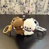 2Pcs Cartoon Anime Panda Bubu Dudu Magnetic Keychain Cute Backpack Pendant With Toy Figures Couple Key Accessories Small Gifts