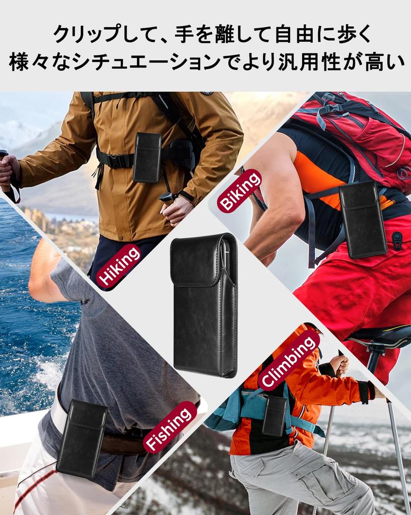 Miimall iPhone Belt Case Compatible with Galaxy Phone iPhone Pro iPhone iPhone Galaxy Black Holder, 6.7-inch Smartphones, Pouch, 16/15/14/13/12 Max,