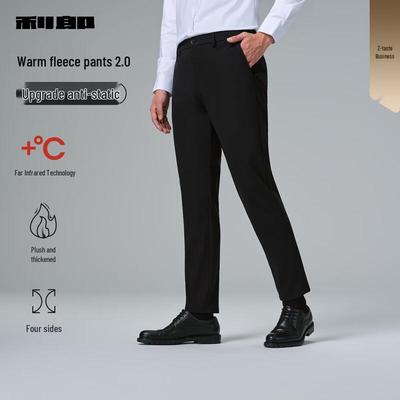Lilang Men's Thermal Fleece Lined Casual Pants