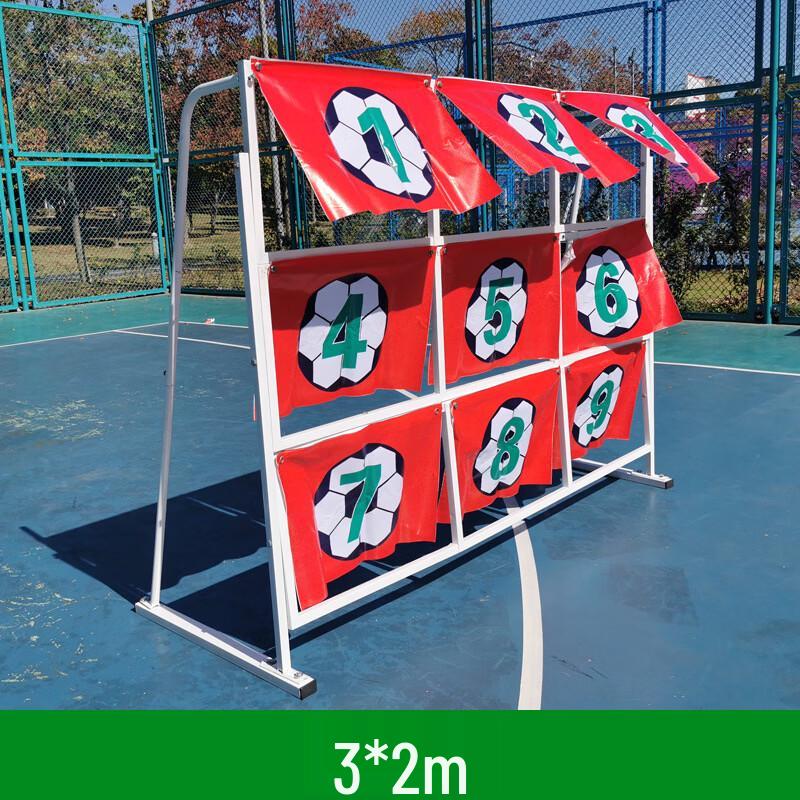 LISM World Cup Decorative Football Goal