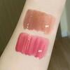SEPHORA COLLECTION Outrageous Plumping Lip Gloss