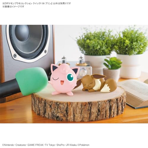 BANDAI SPIRITS Kolekce plastových modelů Pokémonů Rychle!! 09 Barevně kódovaný plastový model Pudding