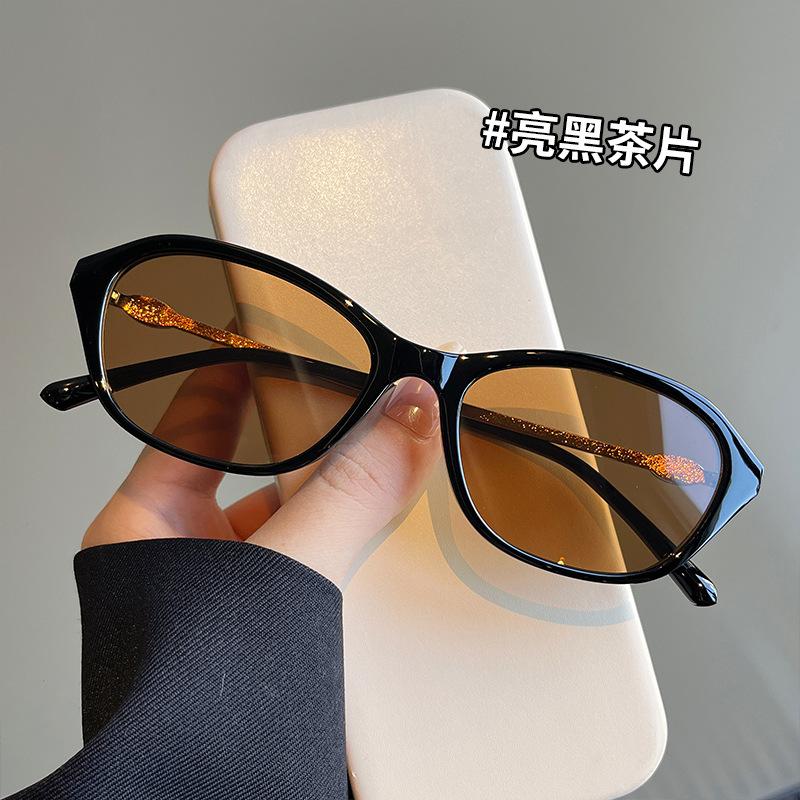 

Korean Fashion Sunglasses Male Stylish Trendy UV400 Protection Sun Eyeglasses for Female Travelling Driving Woman Sunglass