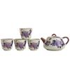 Hydrangea Blossom Shi Piao Ceramic Tea Set: Color-Changing Teapot & Teacups