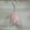 Bambussprossen Flauschige Serie Nilpferd Rosa 50014 Ca.. H10cm
