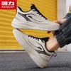 Warrior Men's 2026 Summer Mesh Running & Walking Shoes