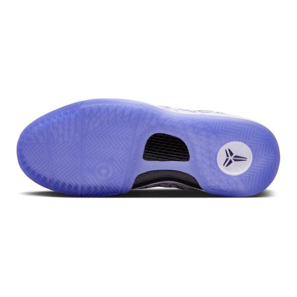 Nike Kobe 8 GS Court Purple Kids Sneakers White FN0266-101