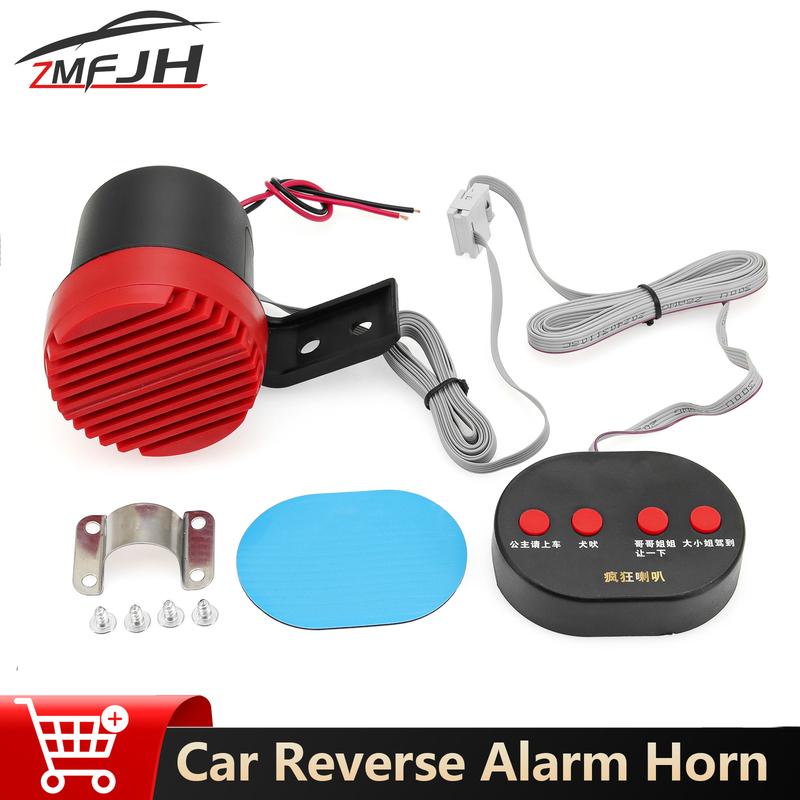 Auto Dog Barking Horn Funny Dog Barking Speaker Car Horn Reverse Alarm Warning 4 Sounds Speaker Alarm Horn Back Up Horn 12V 24V