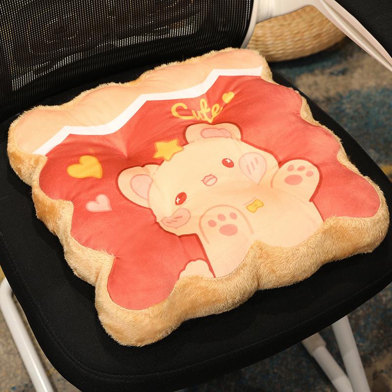 Girl Heart Cute Children'S Chair Seat Cushion Student Classroom Plush Warm Fart Cushion Winter Office Backrest Chair Cushion