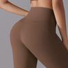 High Waisted, Hip Lifting, Naked Hot Pants, No Need To Wear Underwear, No Awkward Lines, Sports Pants, Running, Fitness, Yoga Pants For Women