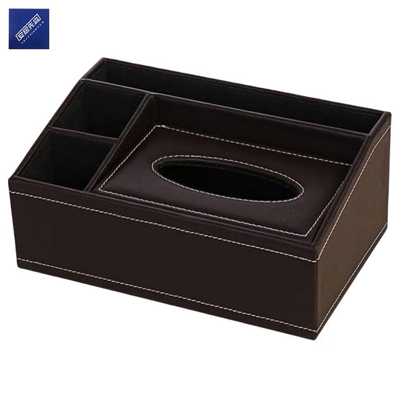 

YiJie European Style Leather Divided Tissue Box