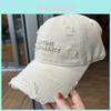 Embroidered Letter Baseball Cap For Women Adjustable Cotton Sun Protection Hat