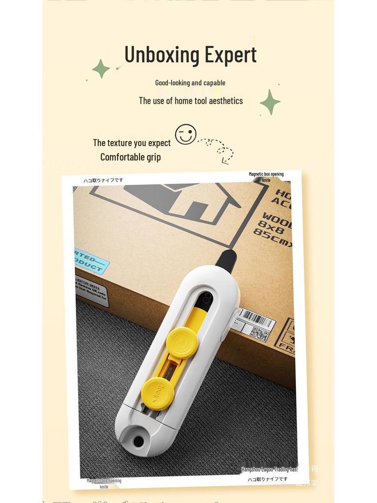 Japan Magnetic Unboxing Knife - Anti-Stick, Portable Utility Knife for Express Parcels & Cardboard Boxes