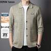 ROMON Men's Lapel Knit Cardigan Sweater