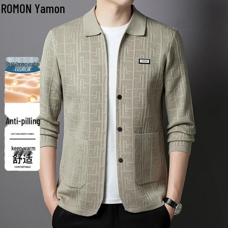 ROMON Men's Lapel Knit Cardigan Sweater