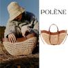 Polene Woven Dumpling Handbag - Trendy, Casual, Large Capacity Straw Shoulder Beach Bag