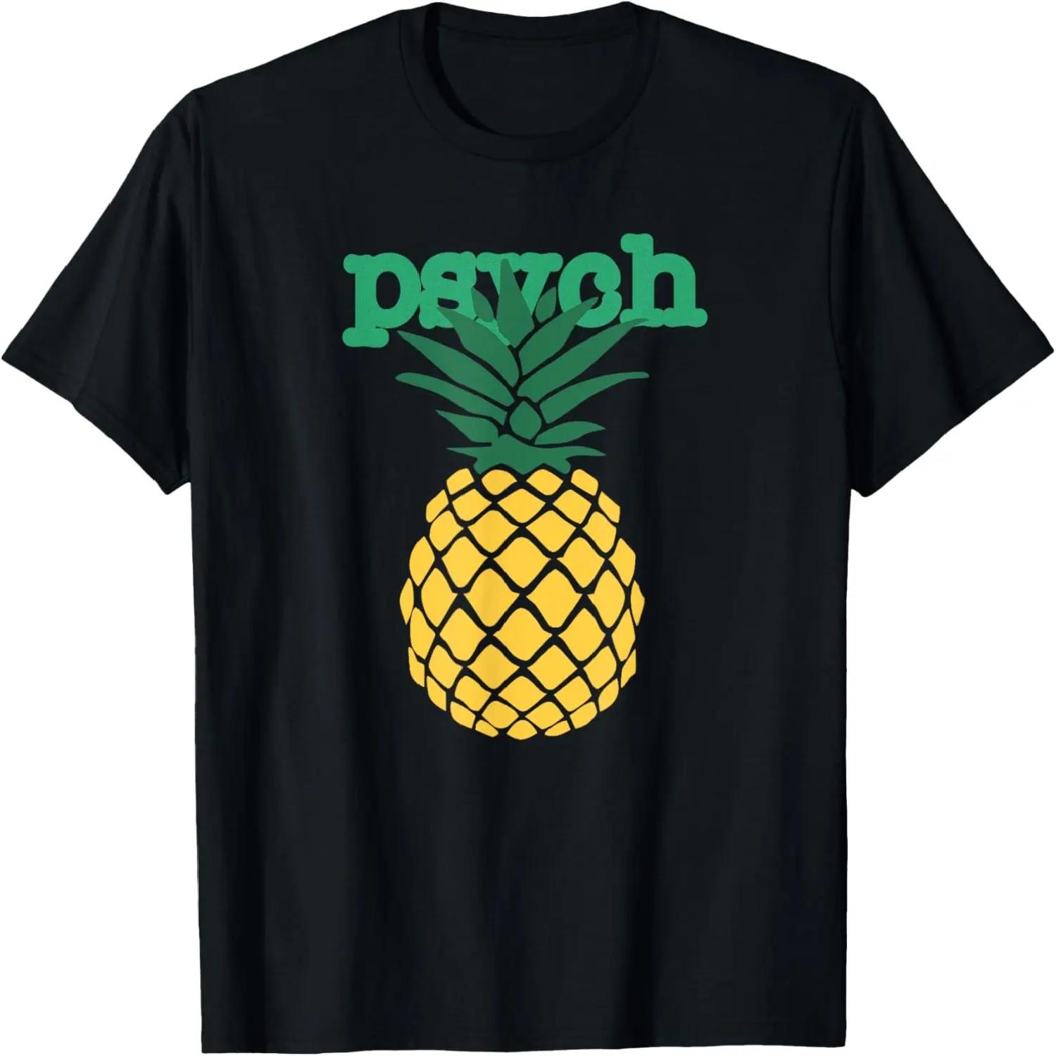 Keep Calm and Let the TEACHING ASSISTANT Handle It Classroom T-Shirt S