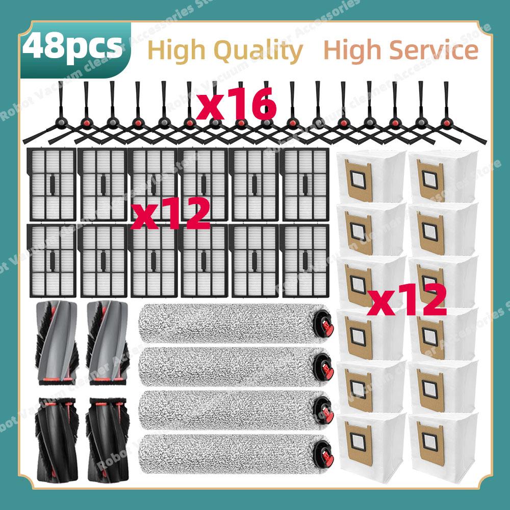 Compatible For Eufy Omni E28 / E25 Parts Main Side Brush Roller Mop HEPA Filter Dust Bag Replacement Accessories