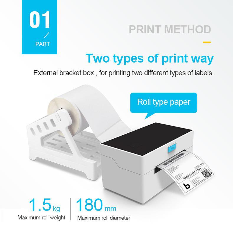POS-9220 Express Electronic Waybill & Logistics Label Printer
