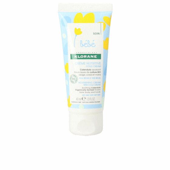 

Увлажняющий крем Klorane Nutritive Face 50 мл