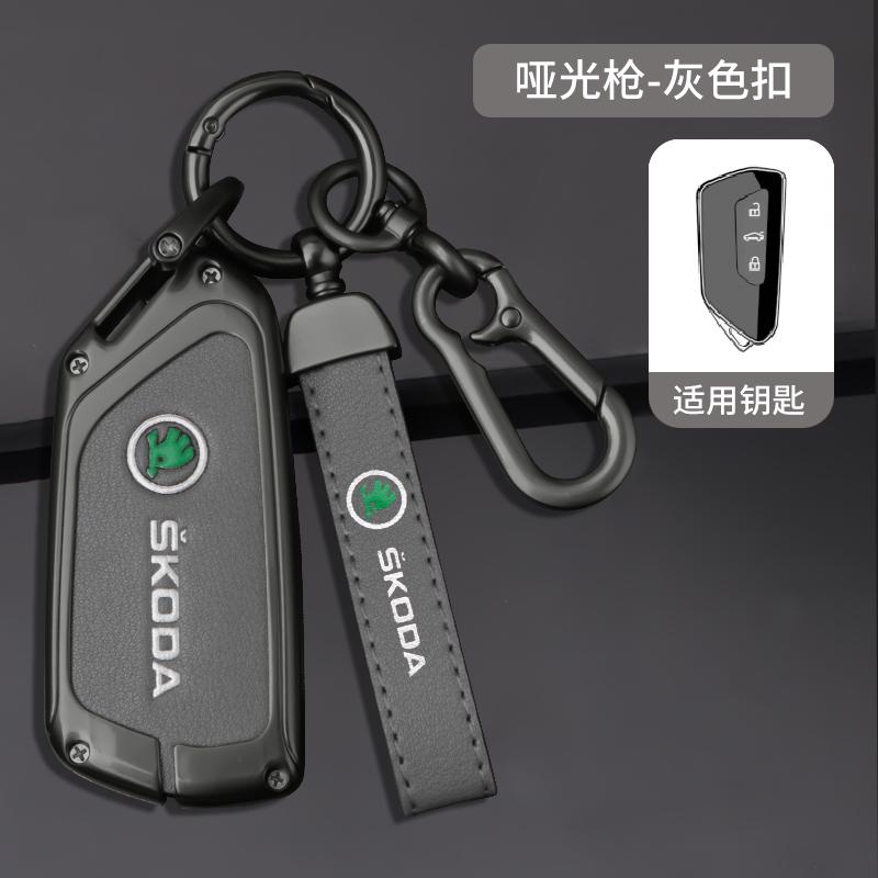 

2025 Hot Car Flip Remote Key Fob Case Cover Protector Shell For Skoda Octavia 4 8 A8 SEAT Leon MK4 VAG Group 2020 2021 Formentor