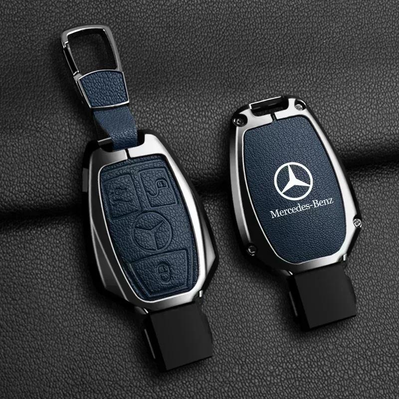 ESU5 Zinc Alloy Leather Car Key Case Cover Holder Shell Protector For Mercedes Benz A B C S Class AMG GLA CLA GLC W176 W221 W204 W205